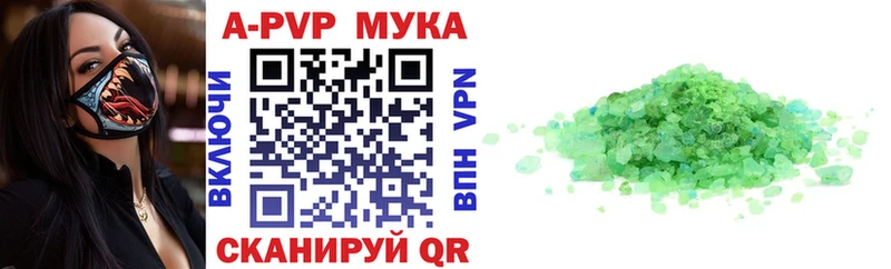 Галлюциногенные грибы Белореченск