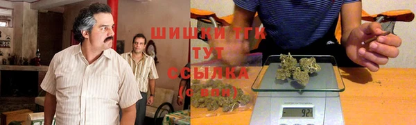 mdpv Абдулино
