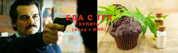 mdpv Абдулино