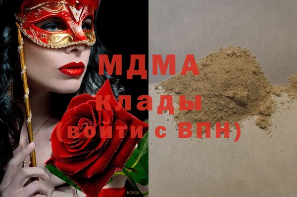 МДПВ Алзамай