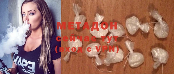 МДПВ Алзамай