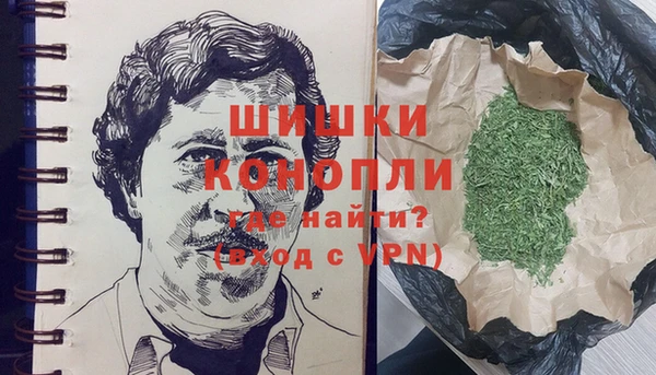 mdpv Абдулино