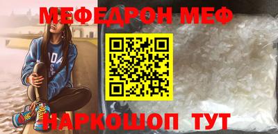 PSILOCYBIN Владивосток