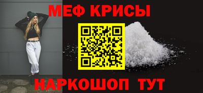 мет Владимир