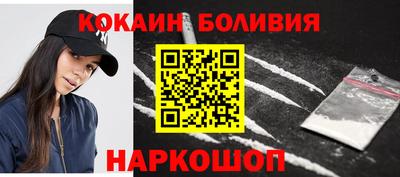 мет Владимир