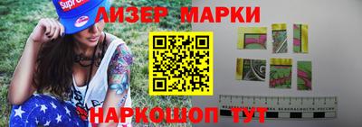 PSILOCYBIN Владивосток