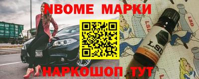 PSILOCYBIN Владивосток