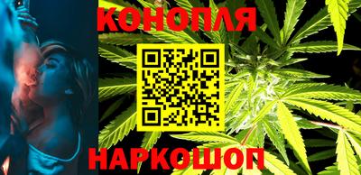 PSILOCYBIN Владивосток