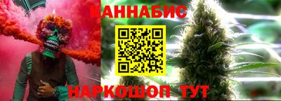 мет Владимир