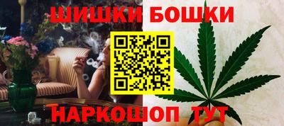 PSILOCYBIN Владивосток
