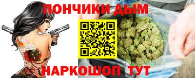 мет Владимир