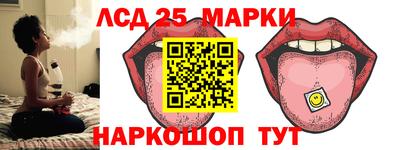 PSILOCYBIN Владивосток
