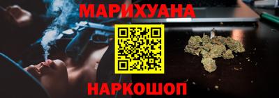 мет Владимир
