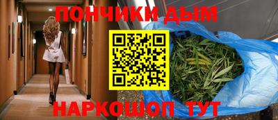 мет Владимир
