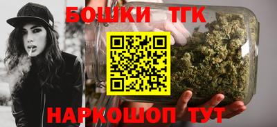 мет Владимир