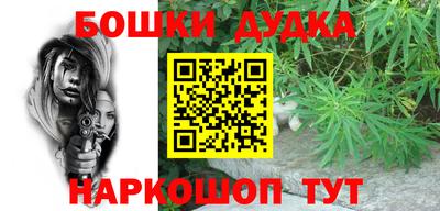 PSILOCYBIN Владивосток