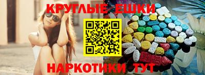 мет Владимир