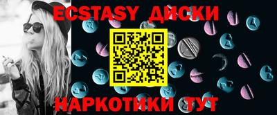 мет Владимир