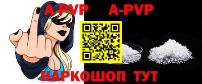 мет Владимир