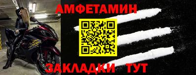 PSILOCYBIN Владивосток