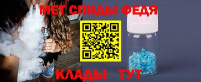 PSILOCYBIN Владивосток