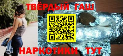 мет Владимир