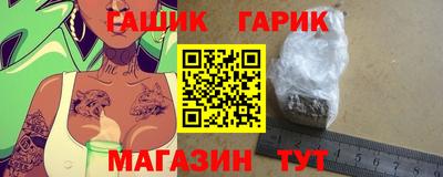 мет Владимир