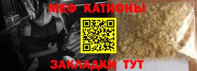 мет Владимир