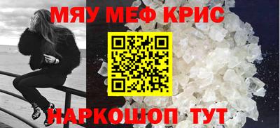 PSILOCYBIN Владивосток