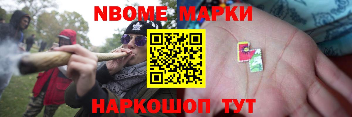 Белореченск  ЛСД экстази кислота  ЛСД экстази  Вход с VPN  LSD-25 экстази ecstasy 